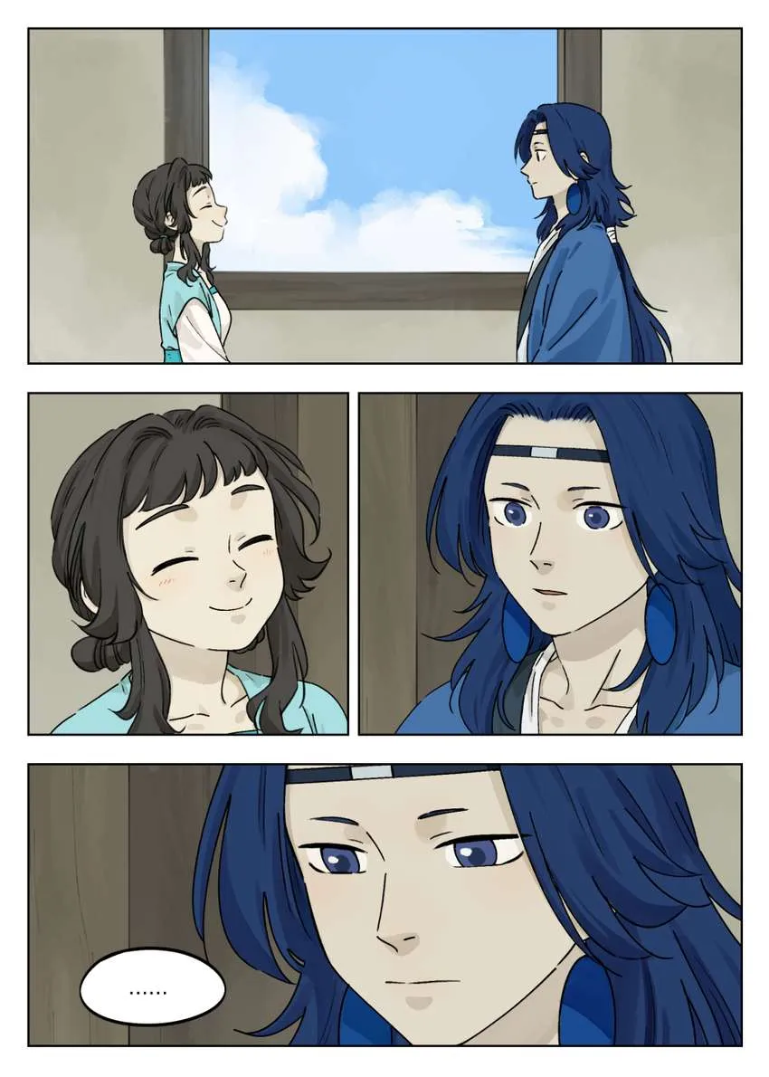 Lanxi Town Chapter 47 page 2 - 