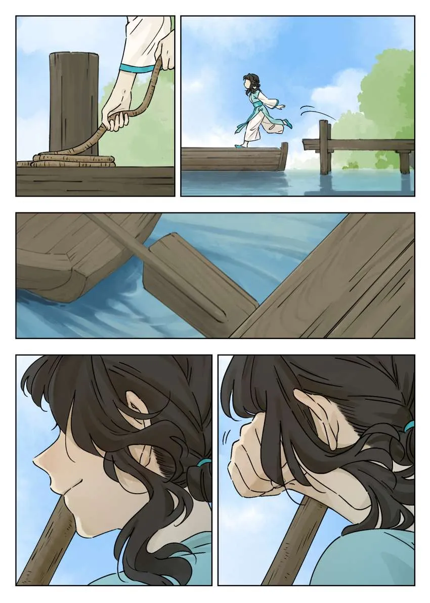 Lanxi Town Chapter 47 page 7 - 