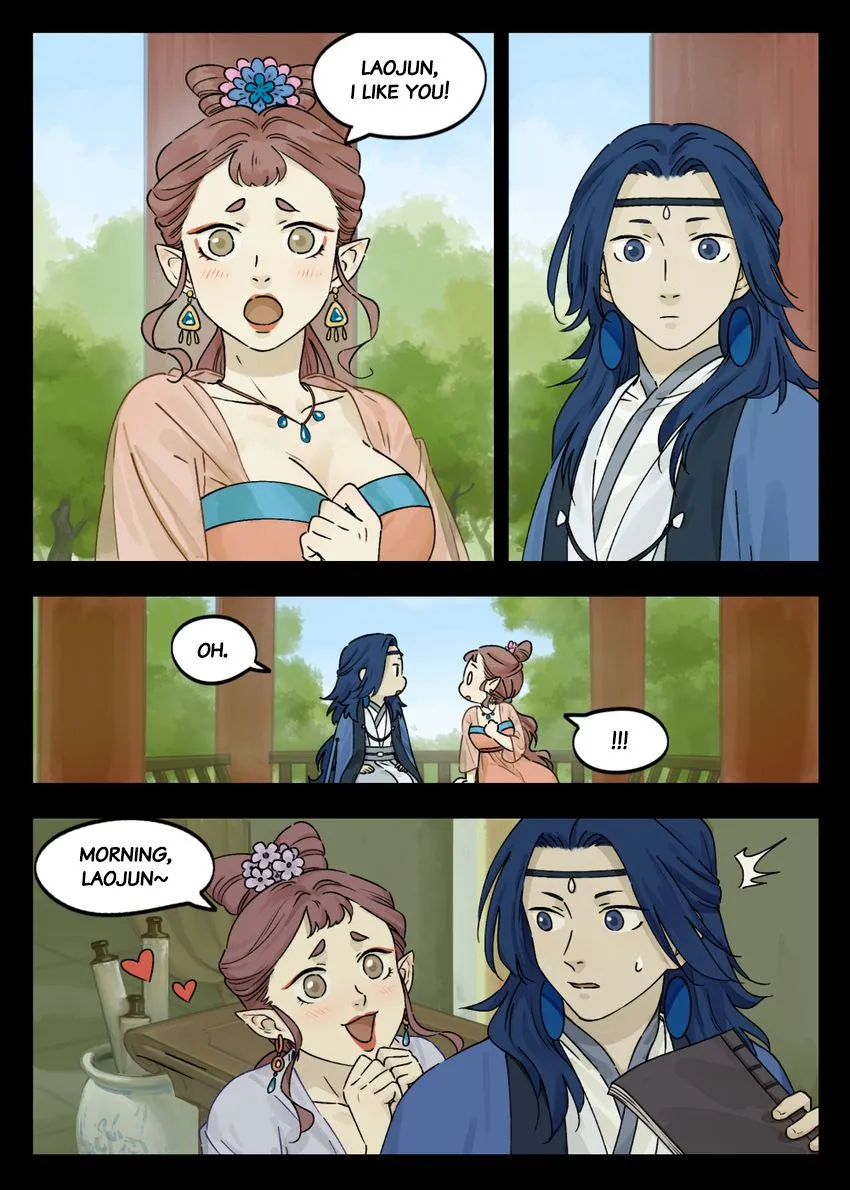 Lanxi Town Chapter 48 page 1 - 