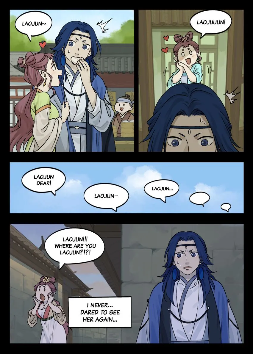 Lanxi Town Chapter 48 page 2 - 