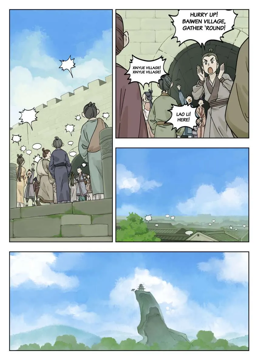 Lanxi Town Chapter 49 page 1 - 