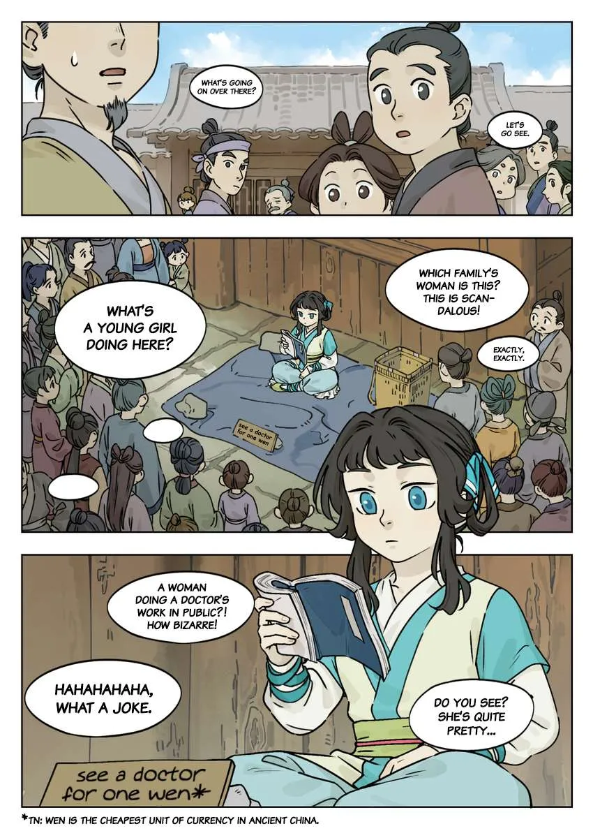 Lanxi Town Chapter 50 page 1 - 