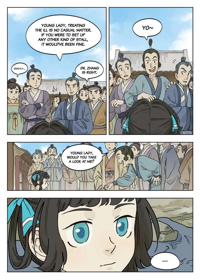 Lanxi Town Chapter 50 page 2 - 