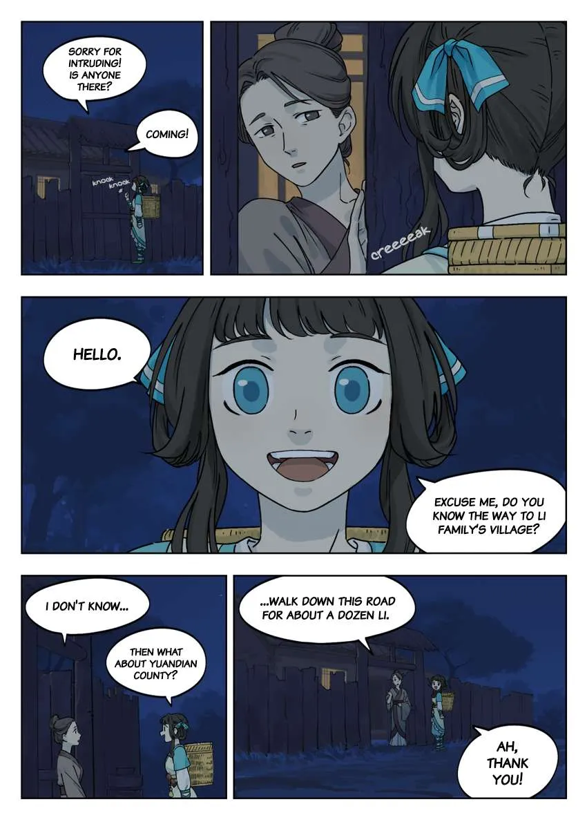Lanxi Town Chapter 51 page 1 - 