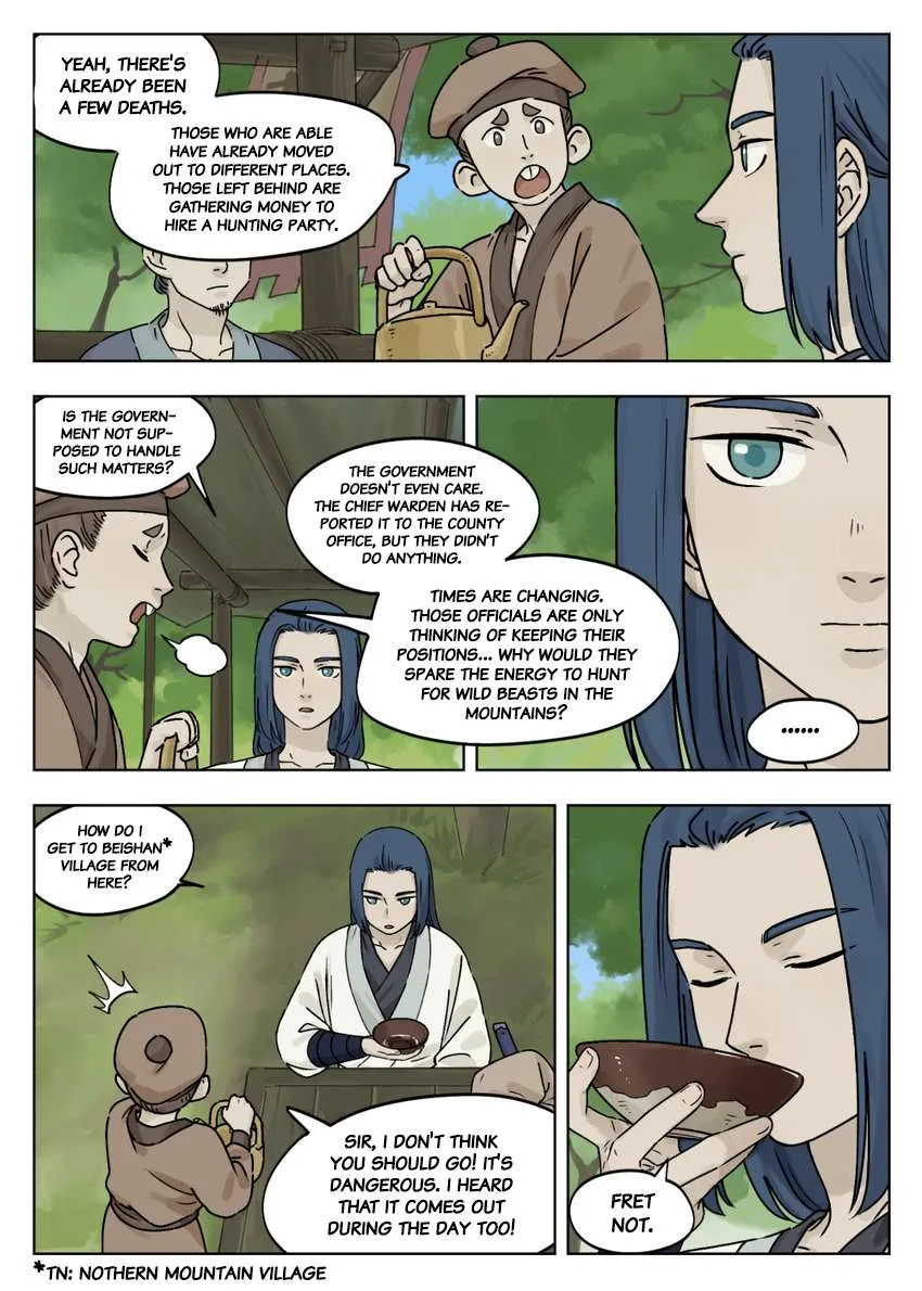 Lanxi Town Chapter 51 page 6 - 