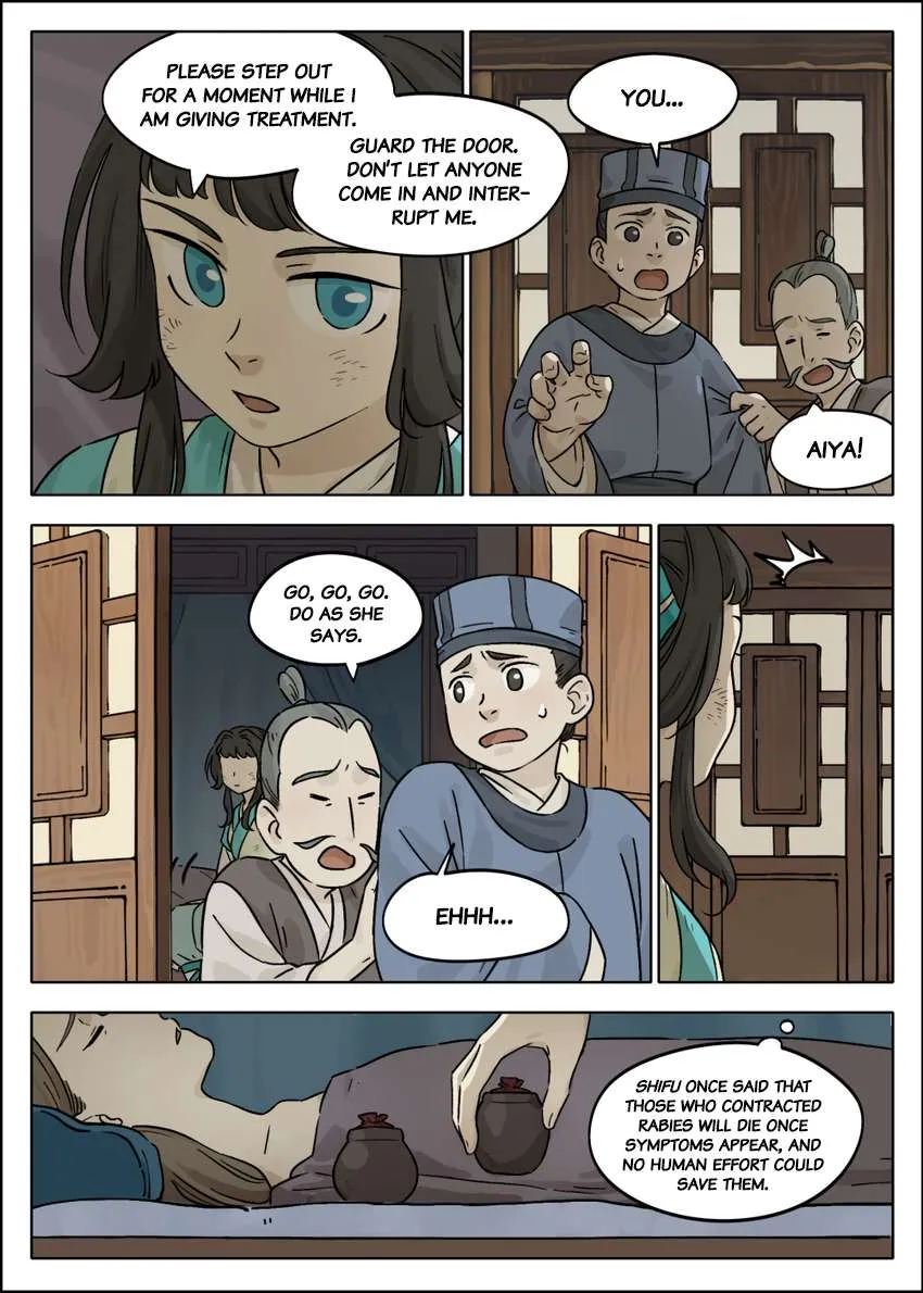 Lanxi Town Chapter 52 page 5 - 