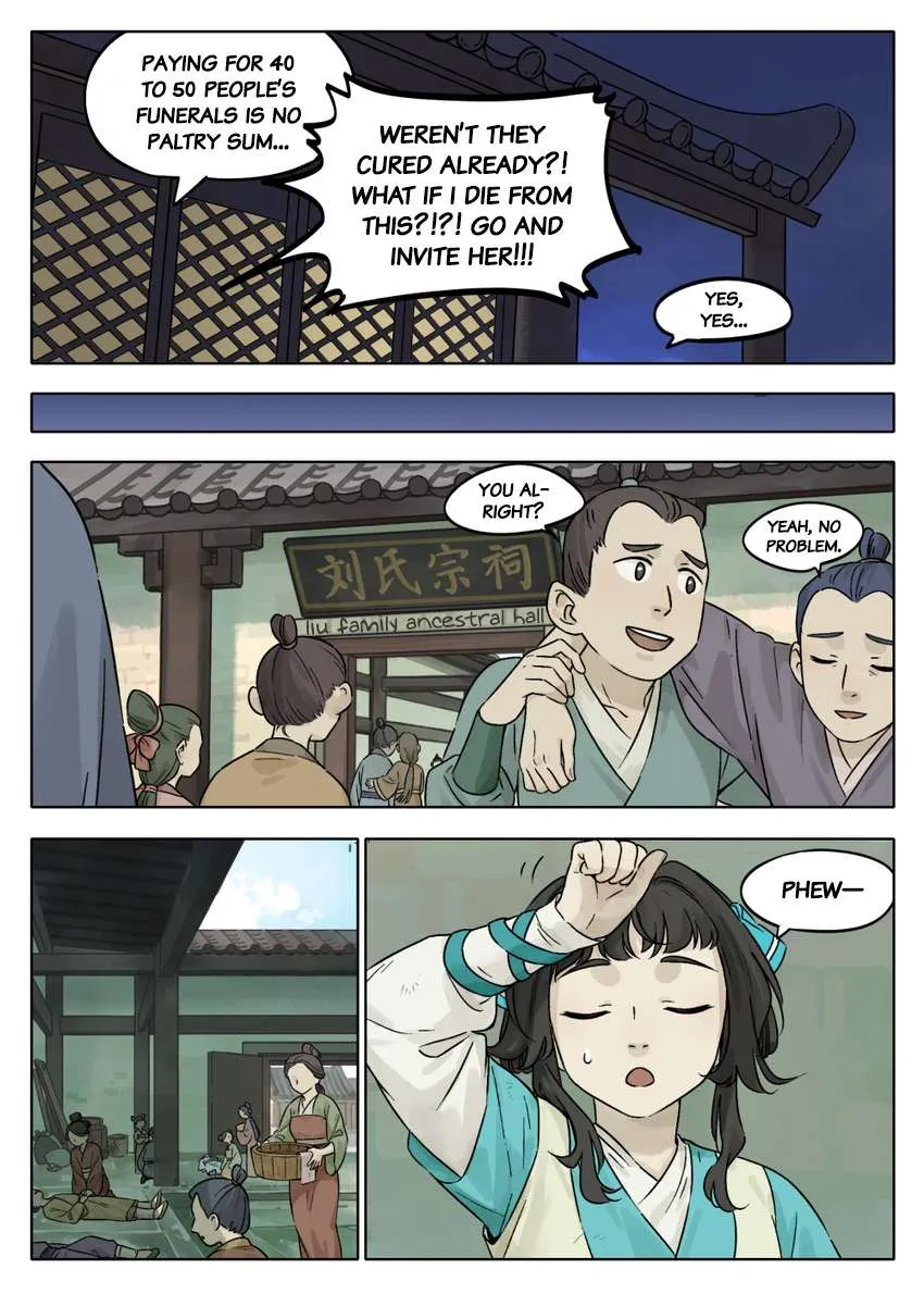 Lanxi Town Chapter 53 page 2 - 