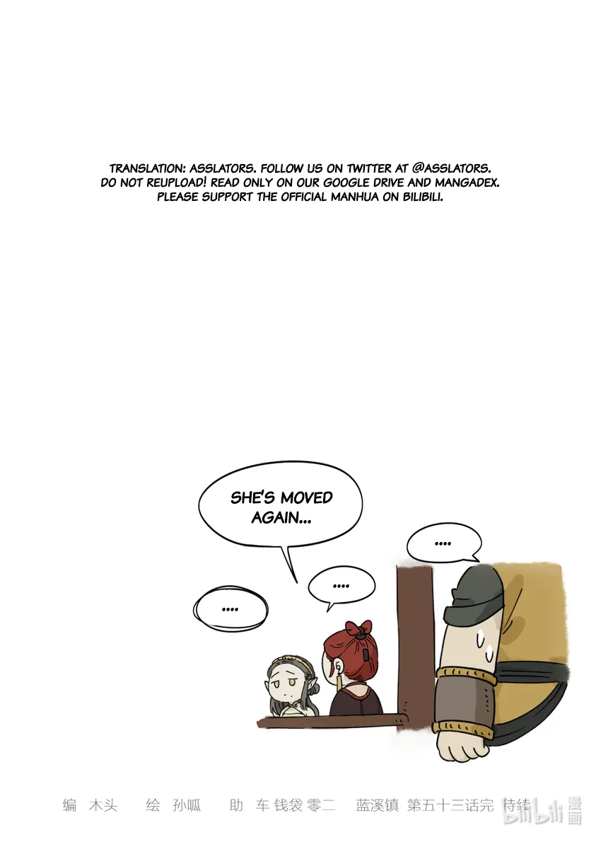 Lanxi Town Chapter 53 page 11 - 