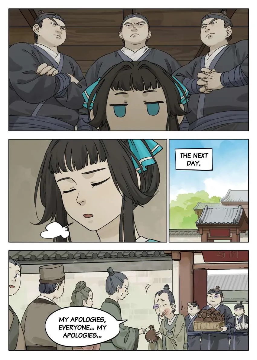 Lanxi Town Chapter 53 page 7 - 