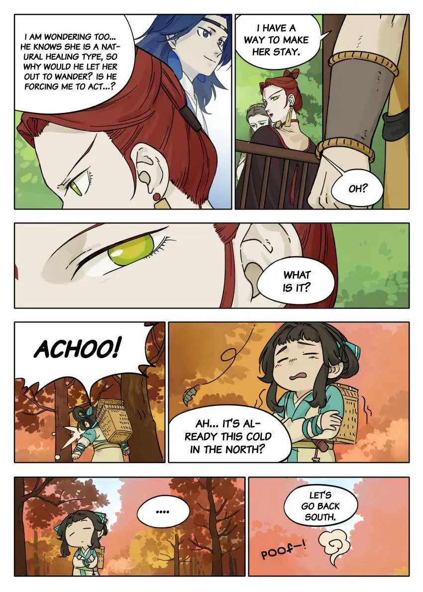 Lanxi Town Chapter 53 page 10 - 