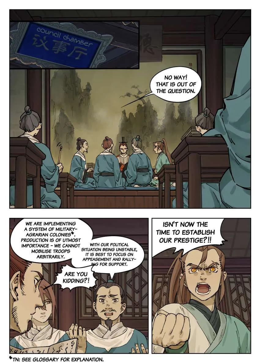 Lanxi Town Chapter 54 page 1 - 