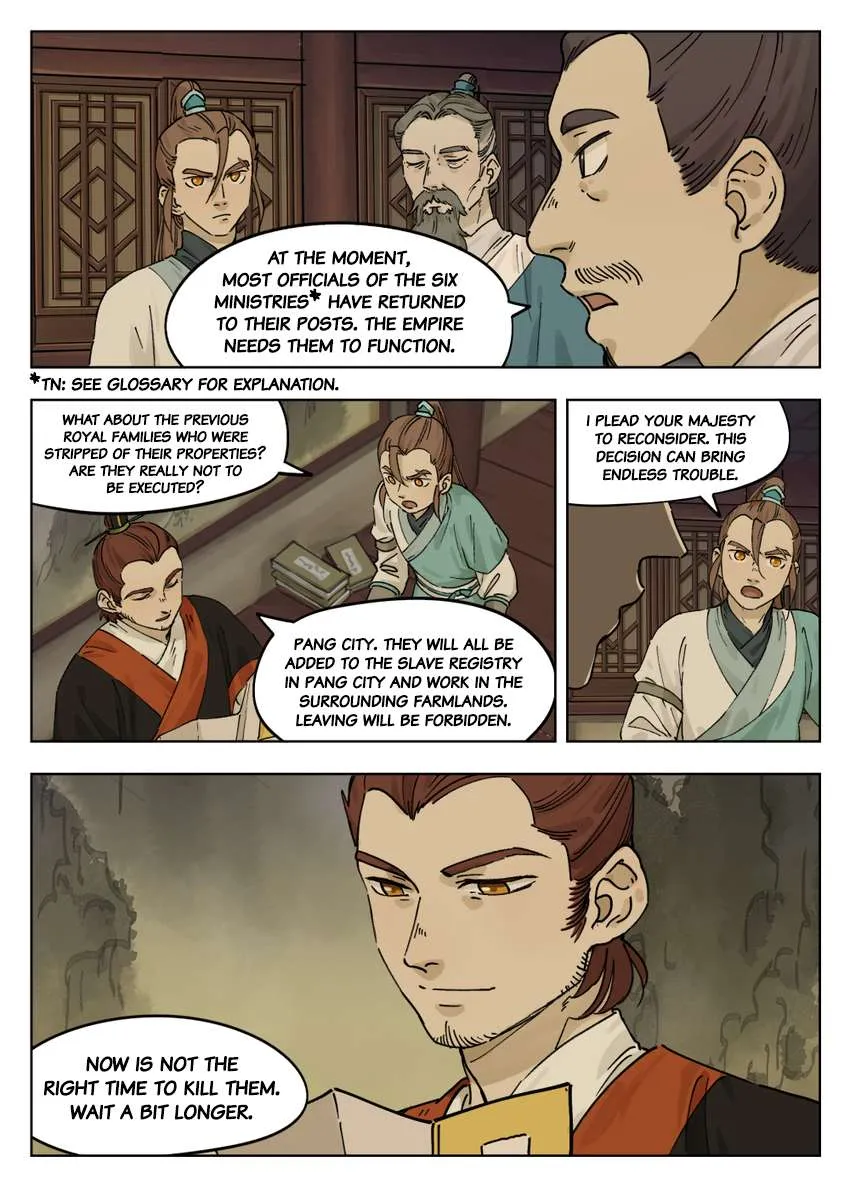 Lanxi Town Chapter 54 page 4 - 