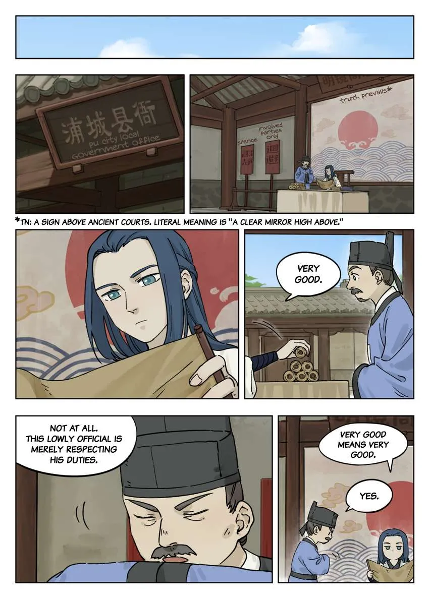 Lanxi Town Chapter 54 page 5 - 