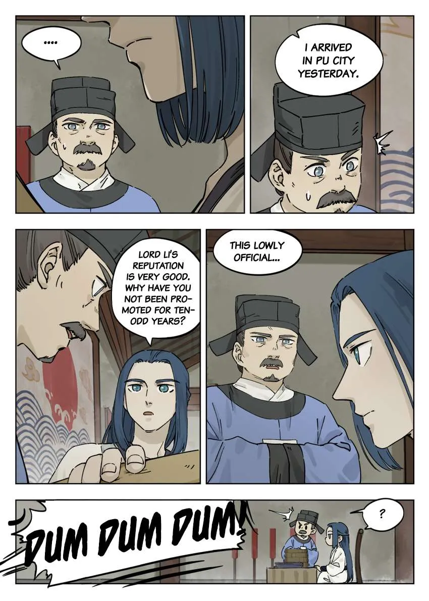 Lanxi Town Chapter 54 page 6 - 
