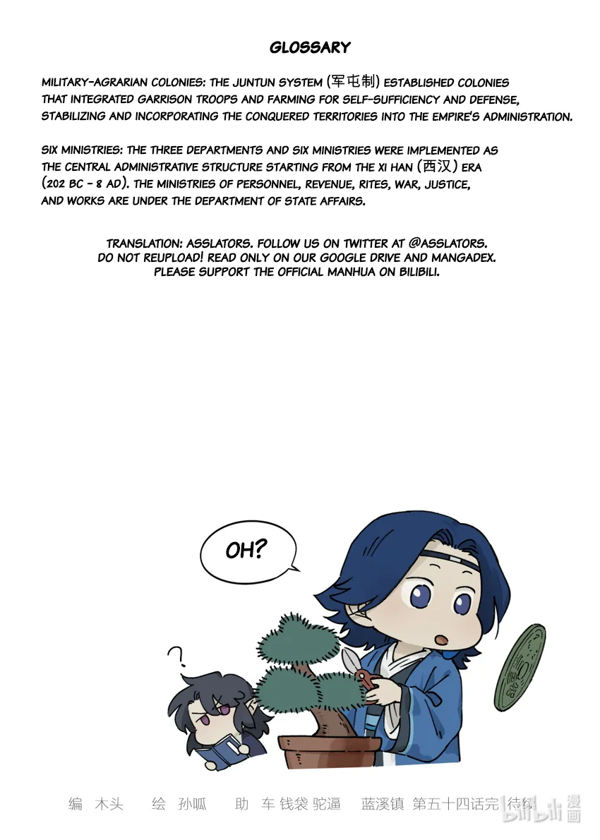 Lanxi Town Chapter 54 page 9 - 