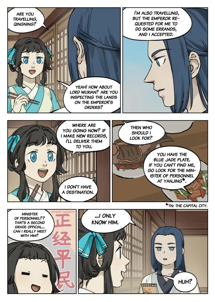 Lanxi Town Chapter 55 page 5 - 