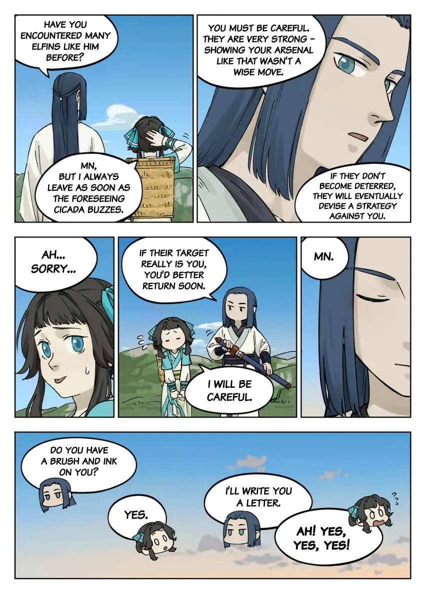 Lanxi Town Chapter 57 page 8 - 