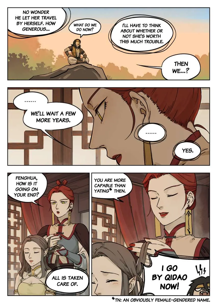 Lanxi Town Chapter 57 page 10 - 
