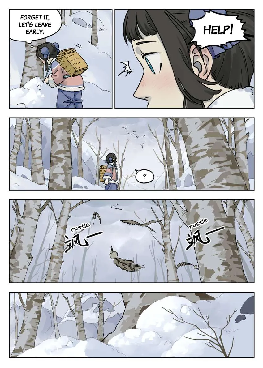 Lanxi Town Chapter 58 page 2 - 
