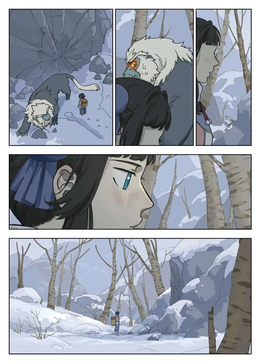 Lanxi Town Chapter 58 page 12 - 