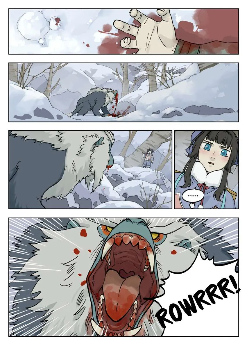 Lanxi Town Chapter 58 page 3 - 