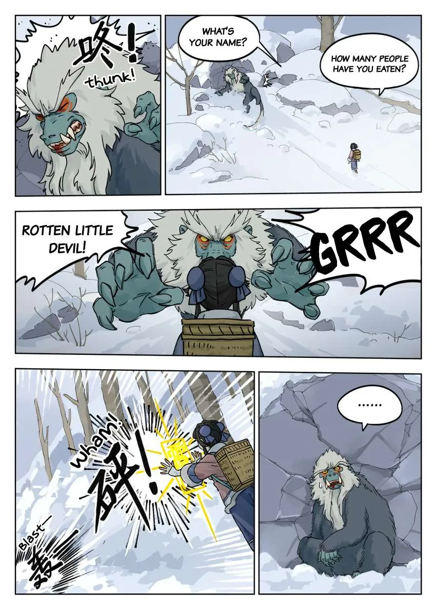 Lanxi Town Chapter 58 page 7 - 