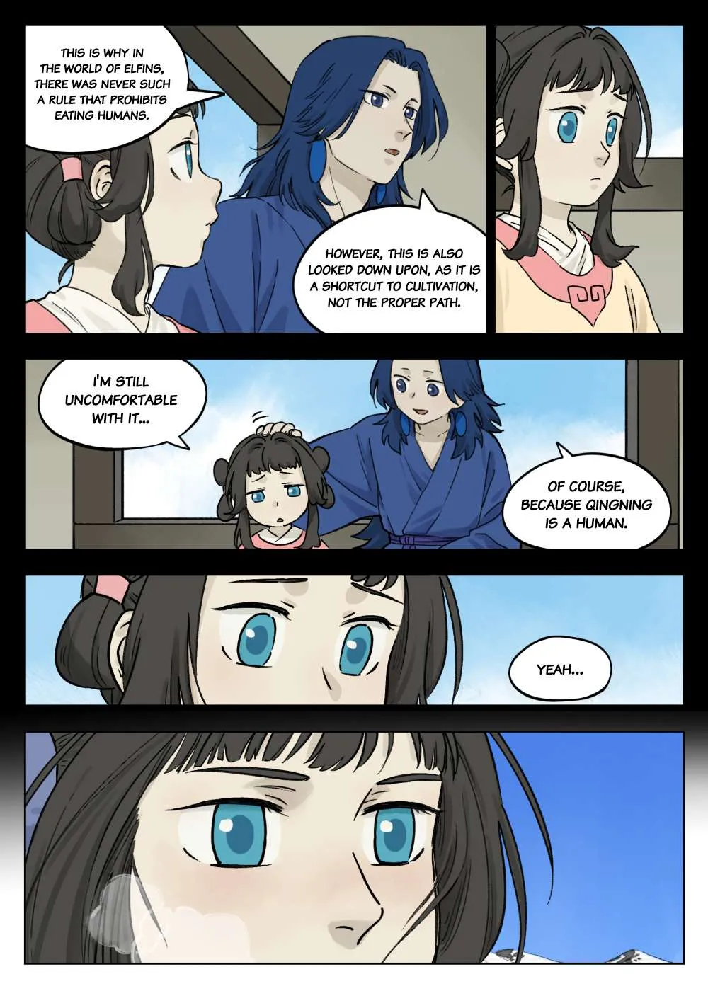 Lanxi Town Chapter 59 page 5 - 