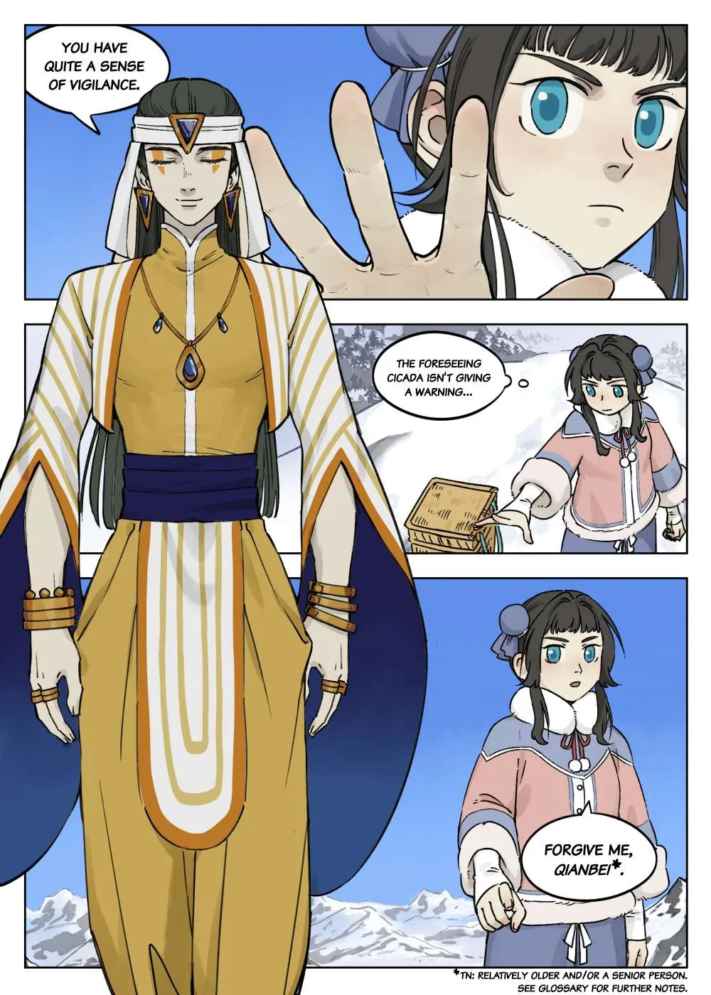Lanxi Town Chapter 59 page 7 - 