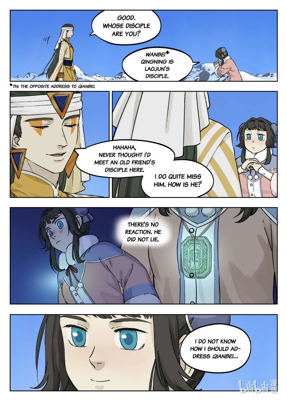 Lanxi Town Chapter 59 page 8 - 