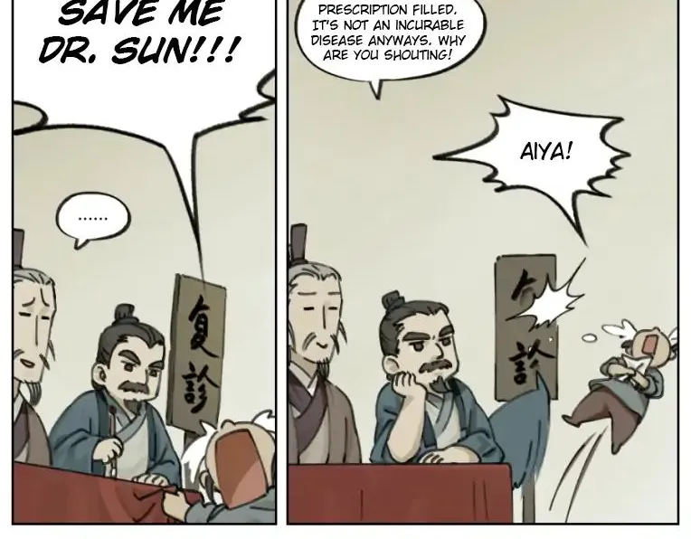Lanxi Town Chapter 6 page 4 - 