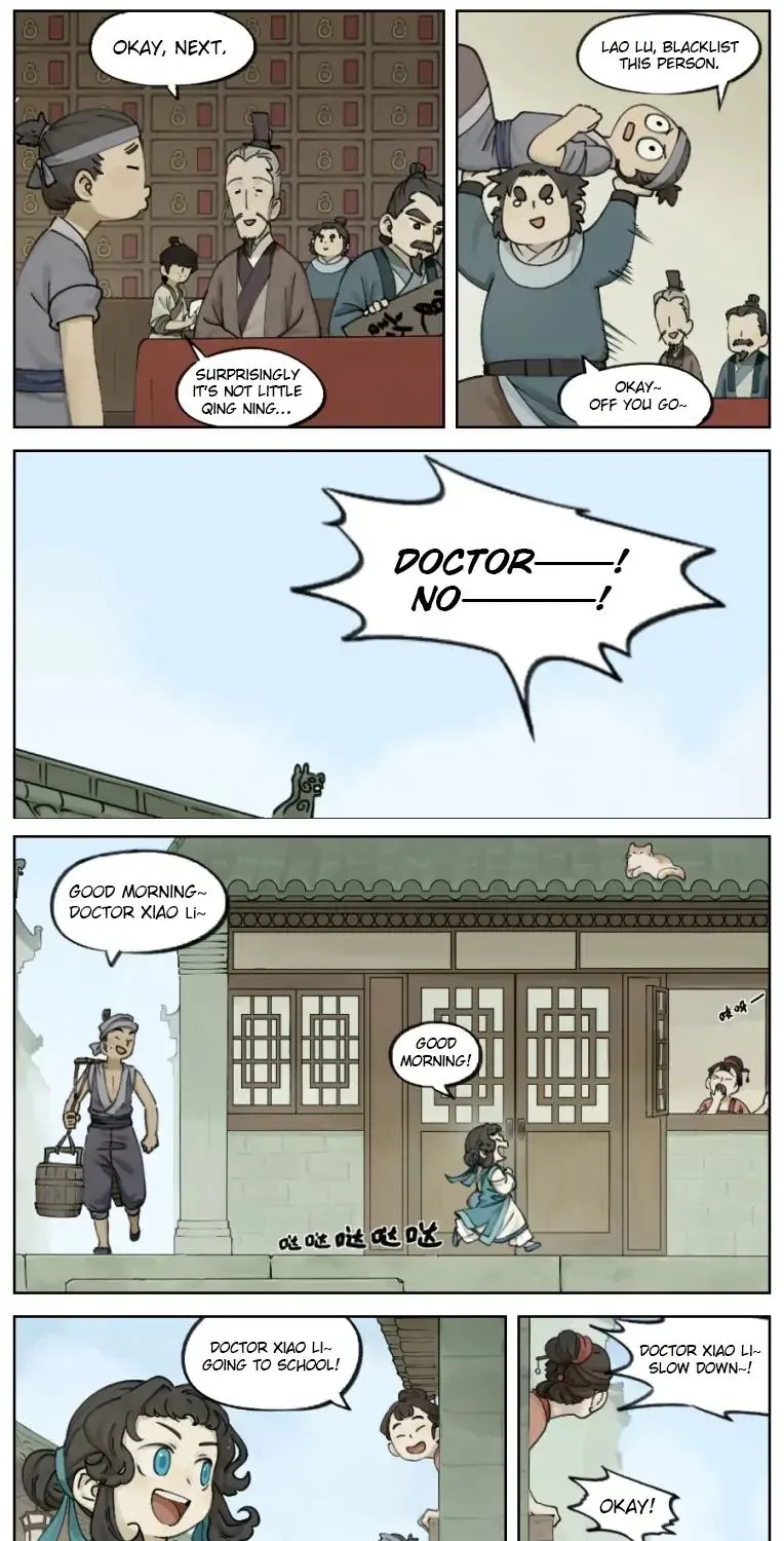 Lanxi Town Chapter 6 page 7 - 