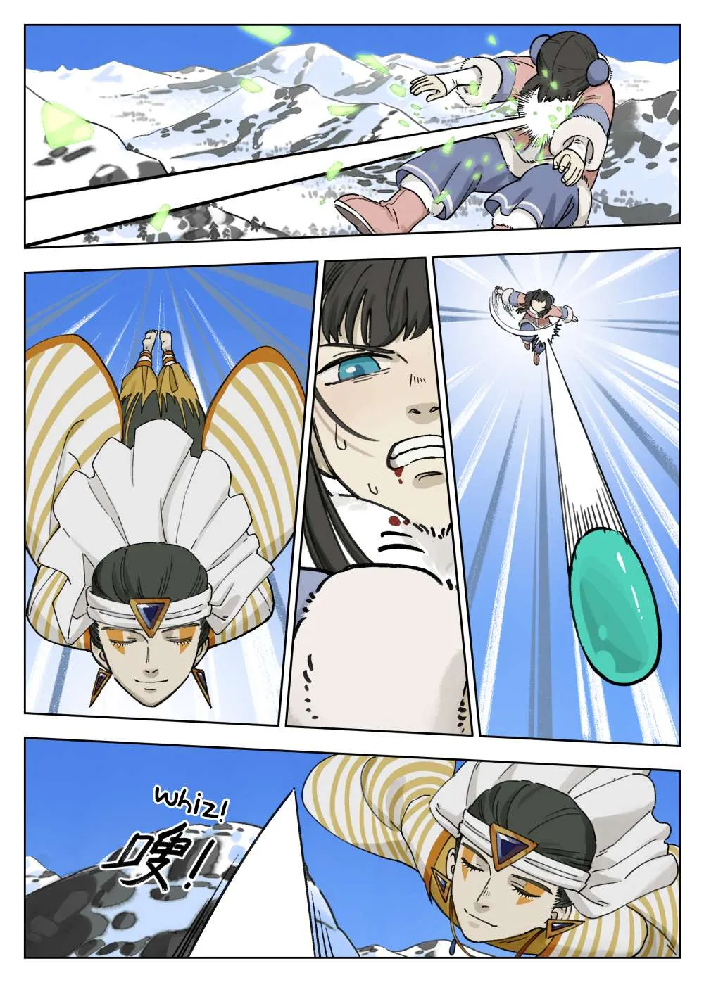 Lanxi Town Chapter 60 page 2 - 