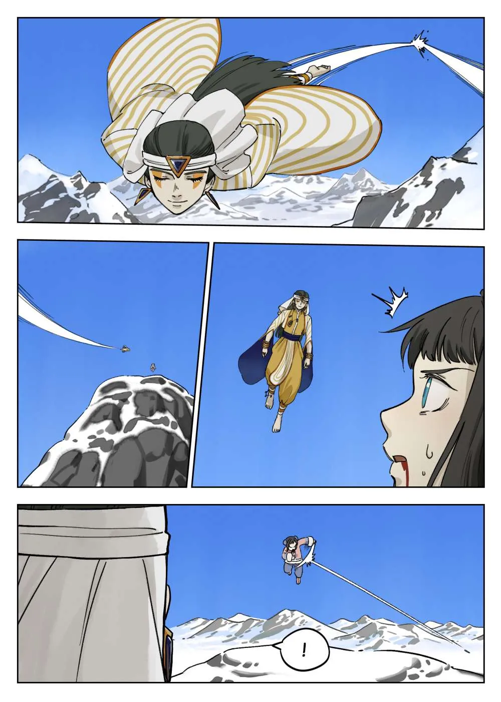 Lanxi Town Chapter 60 page 4 - 