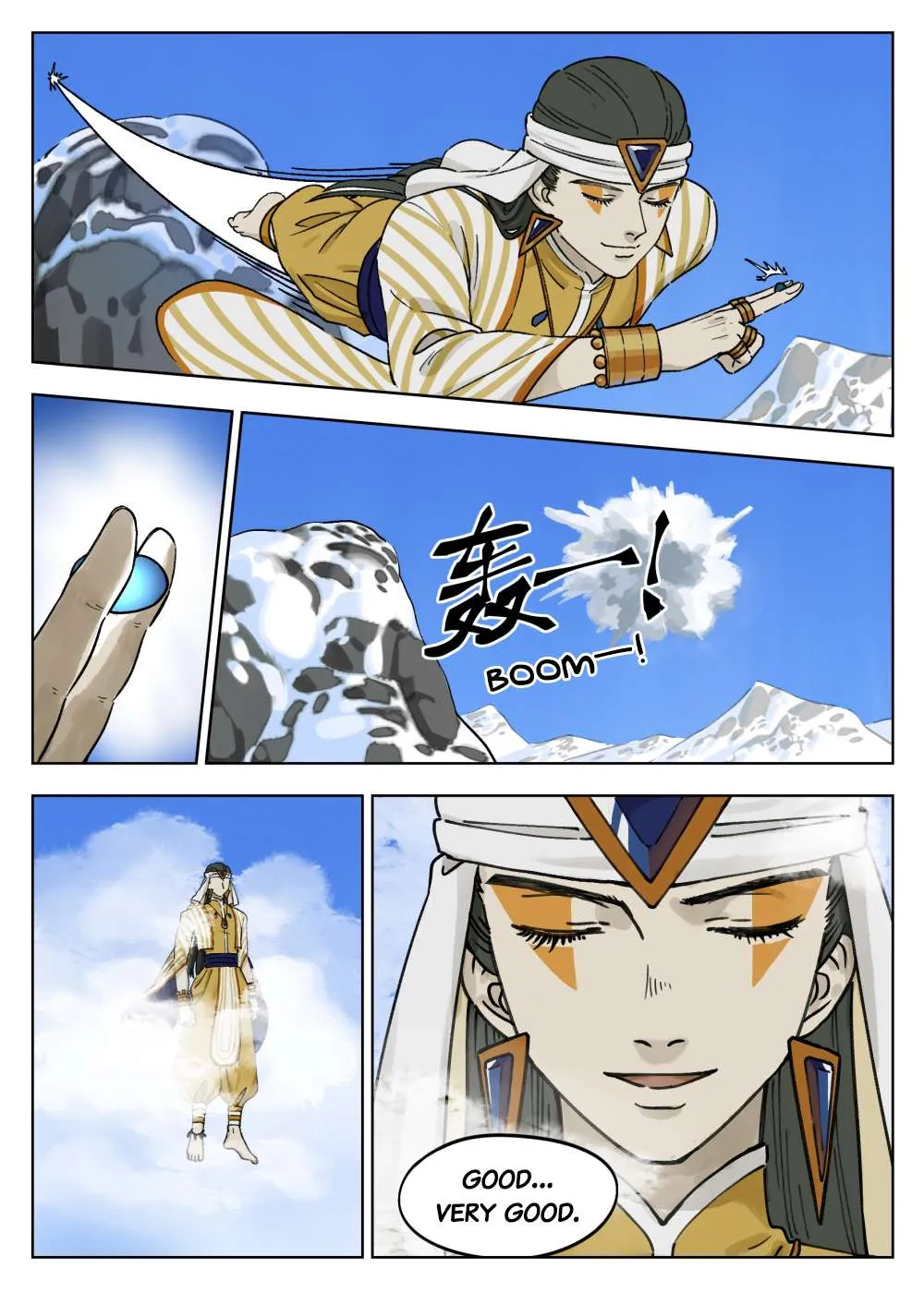 Lanxi Town Chapter 60 page 5 - 
