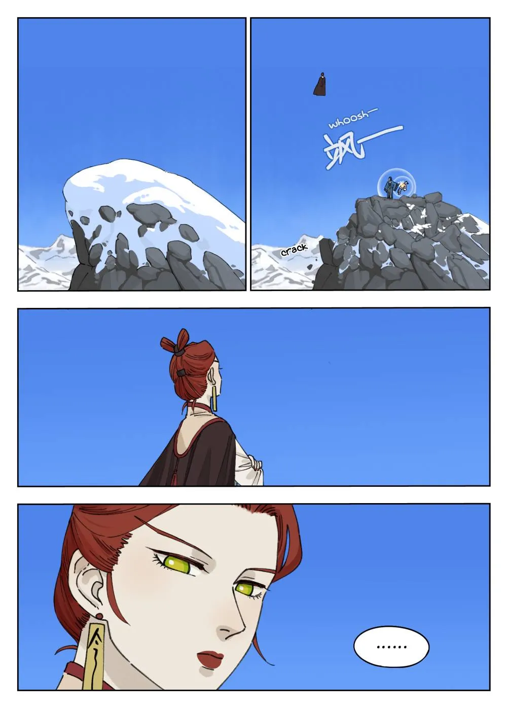 Lanxi Town Chapter 61 page 7 - 