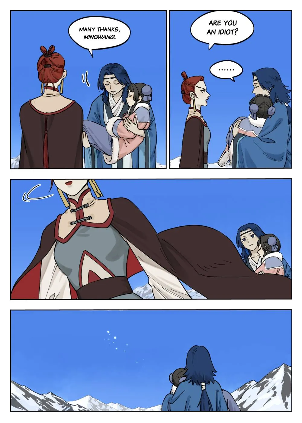 Lanxi Town Chapter 61 page 10 - 