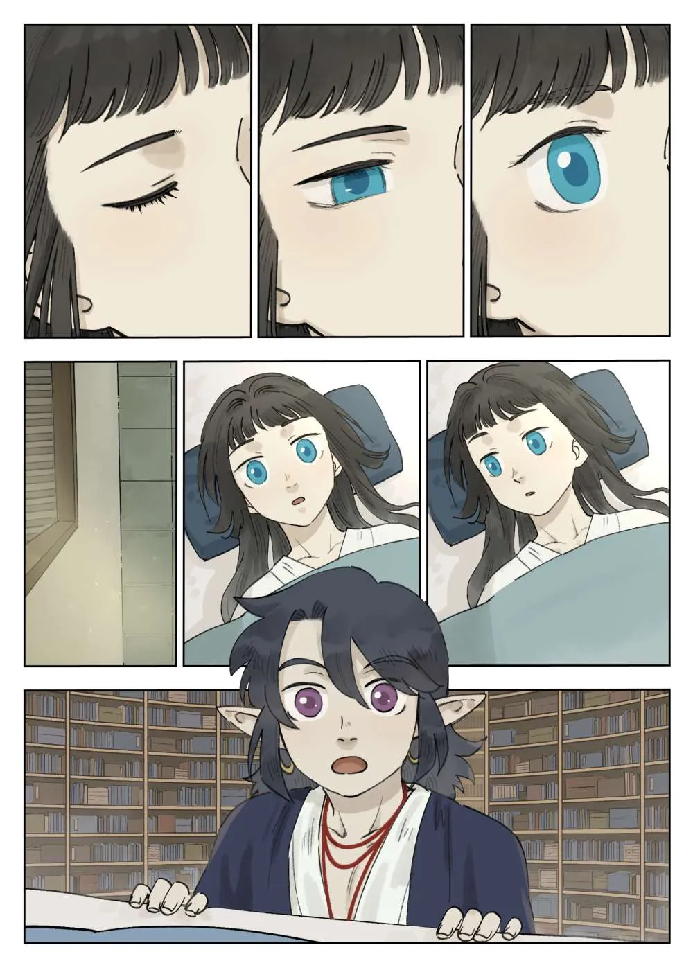 Lanxi Town Chapter 62 page 1 - 