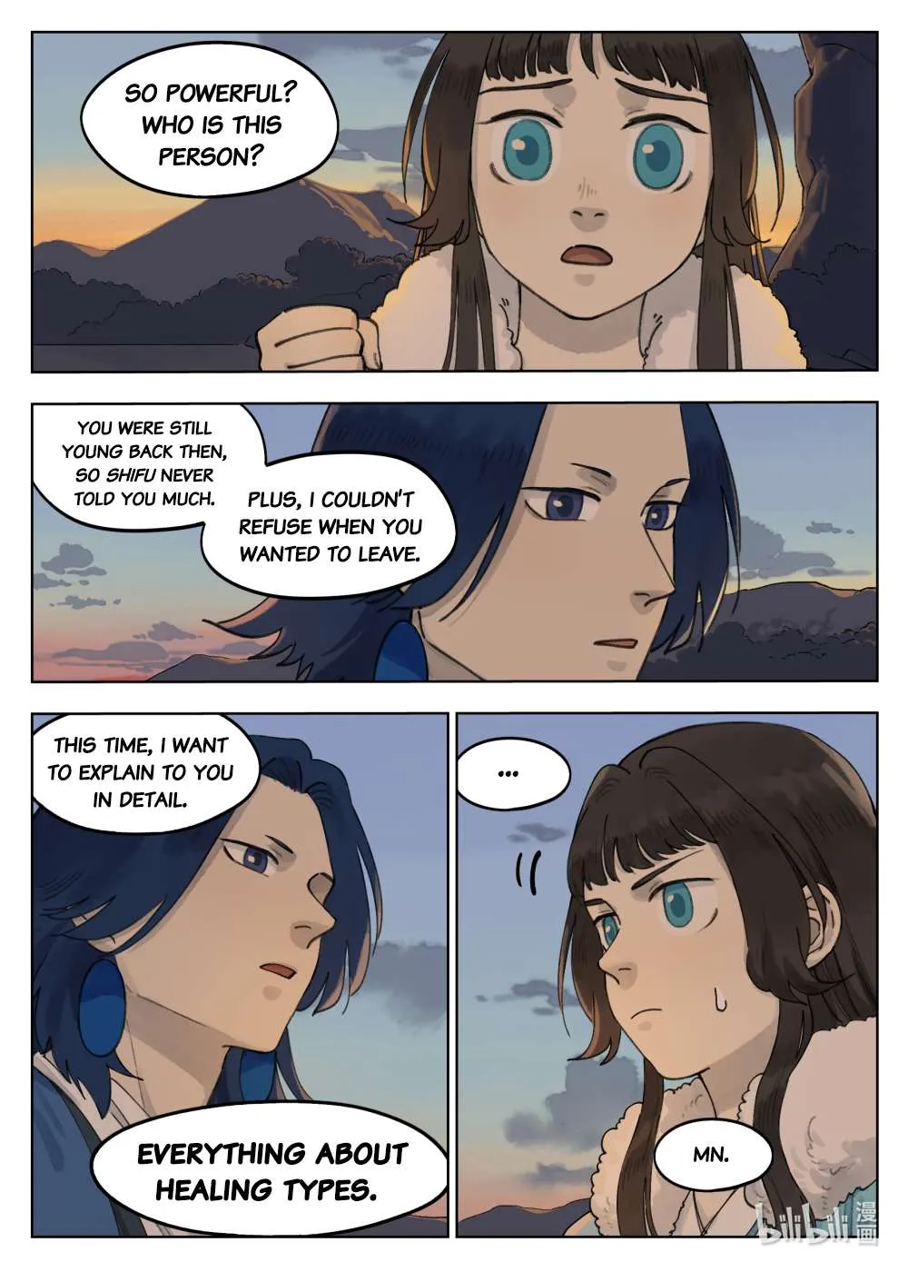Lanxi Town Chapter 62 page 11 - 