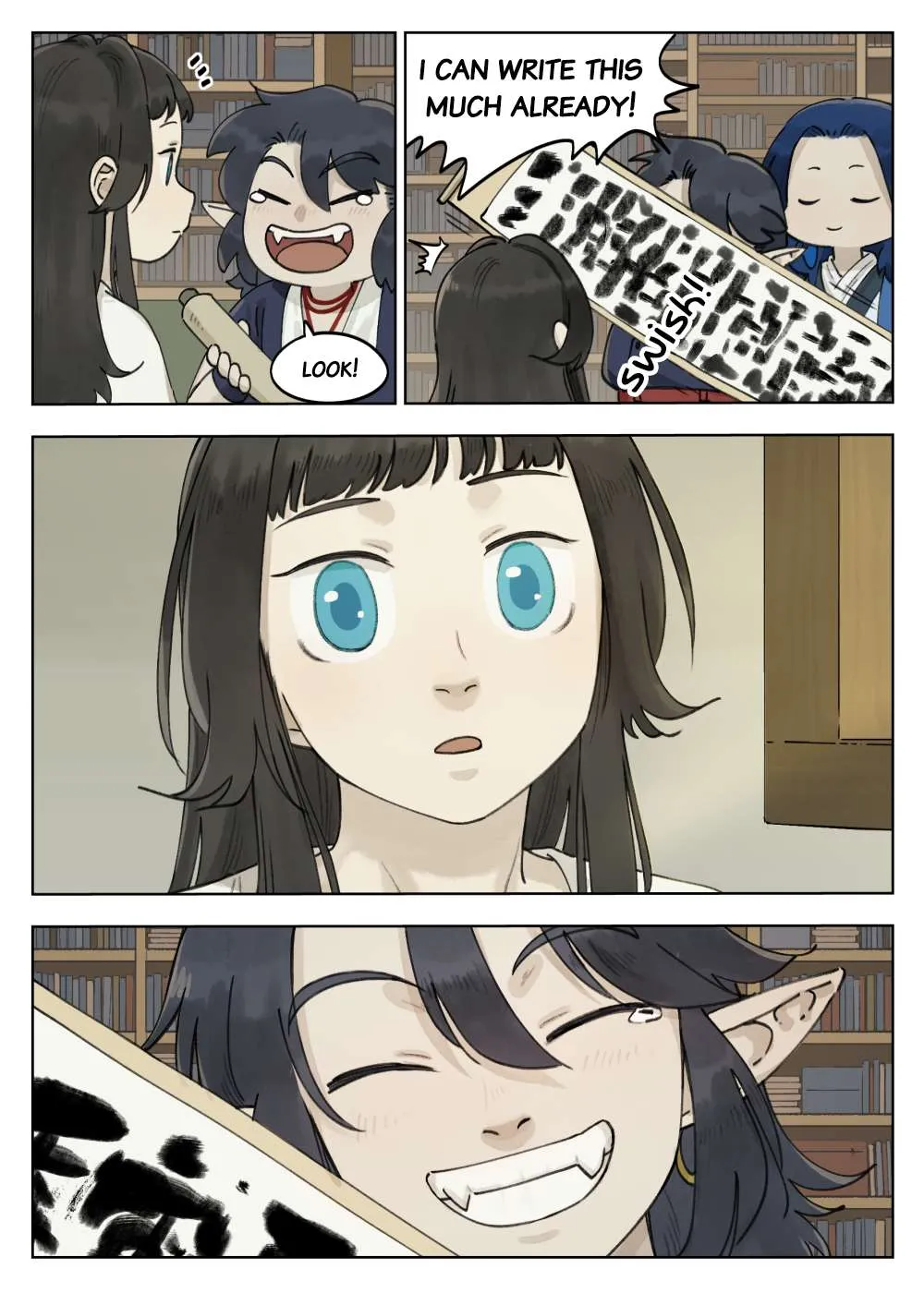 Lanxi Town Chapter 62 page 5 - 