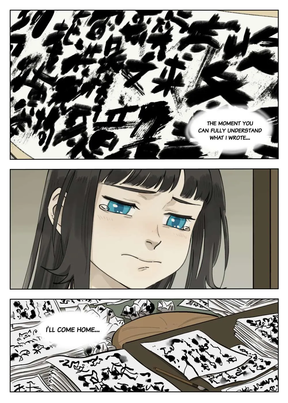 Lanxi Town Chapter 62 page 6 - 