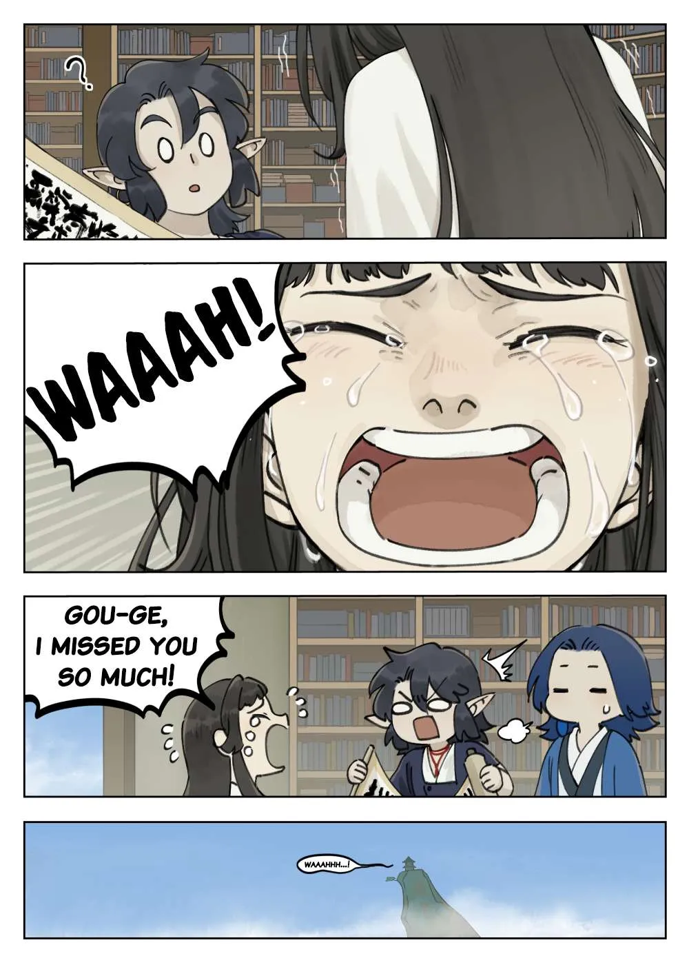 Lanxi Town Chapter 62 page 7 - 