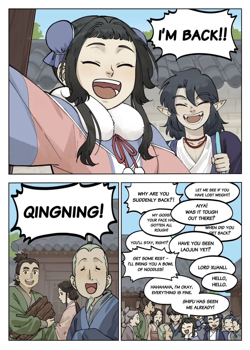 Lanxi Town Chapter 64 page 1 - 