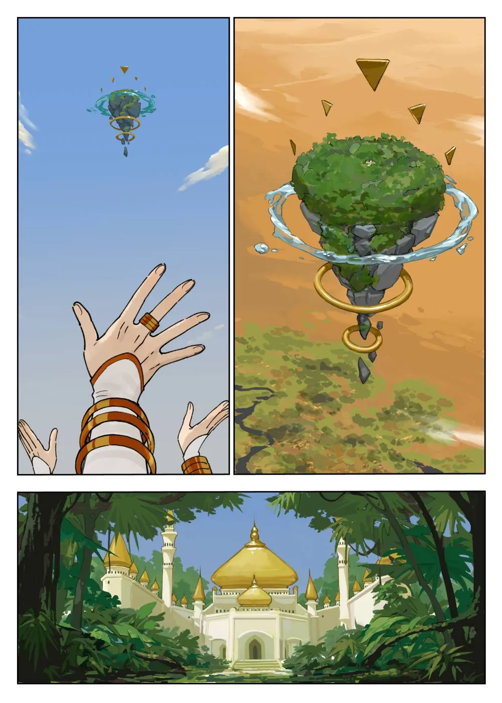 Lanxi Town Chapter 64 page 6 - 