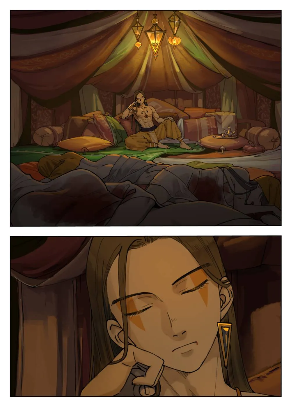 Lanxi Town Chapter 64 page 7 - 