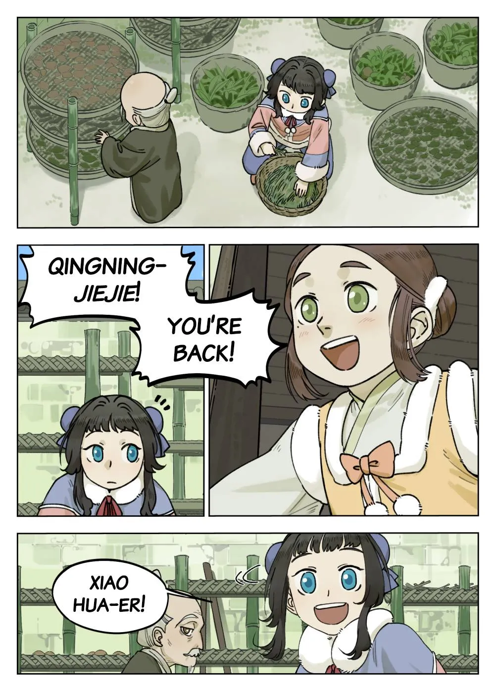 Lanxi Town Chapter 65 page 1 - 