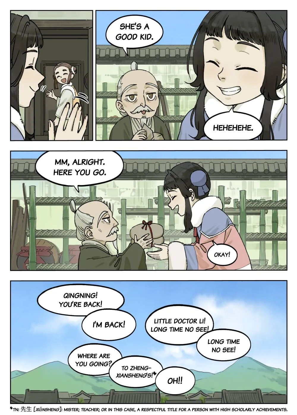 Lanxi Town Chapter 65 page 4 - 