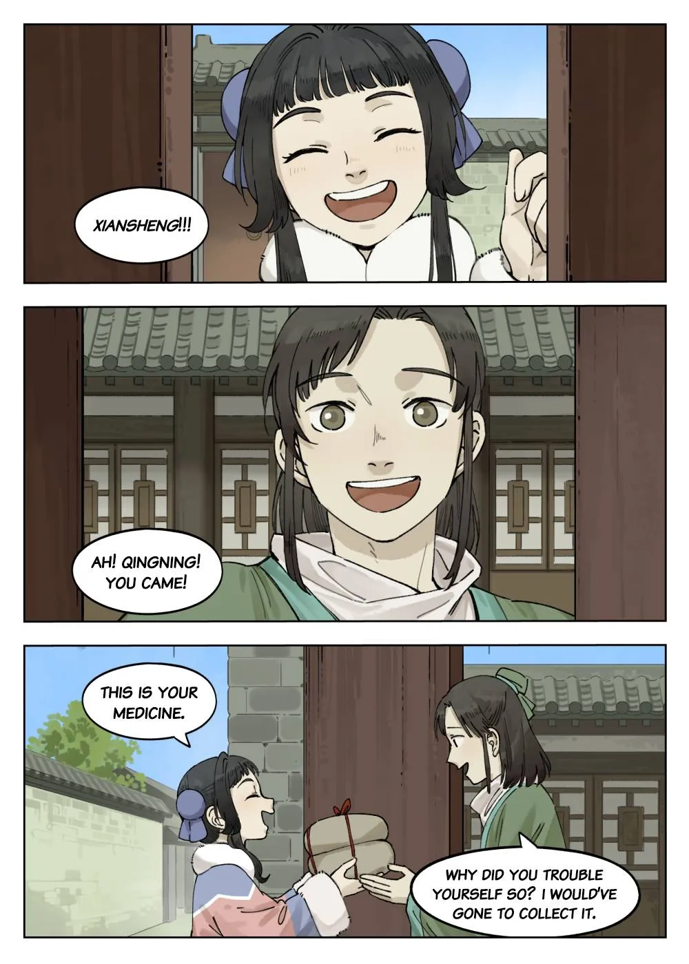 Lanxi Town Chapter 65 page 5 - 