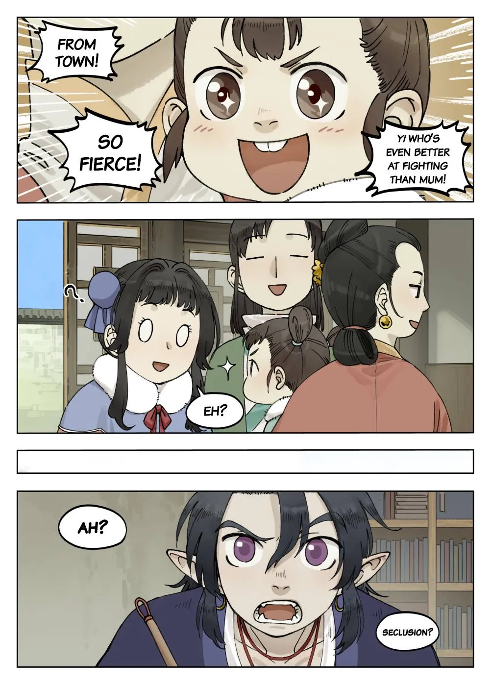 Lanxi Town Chapter 65 page 7 - 