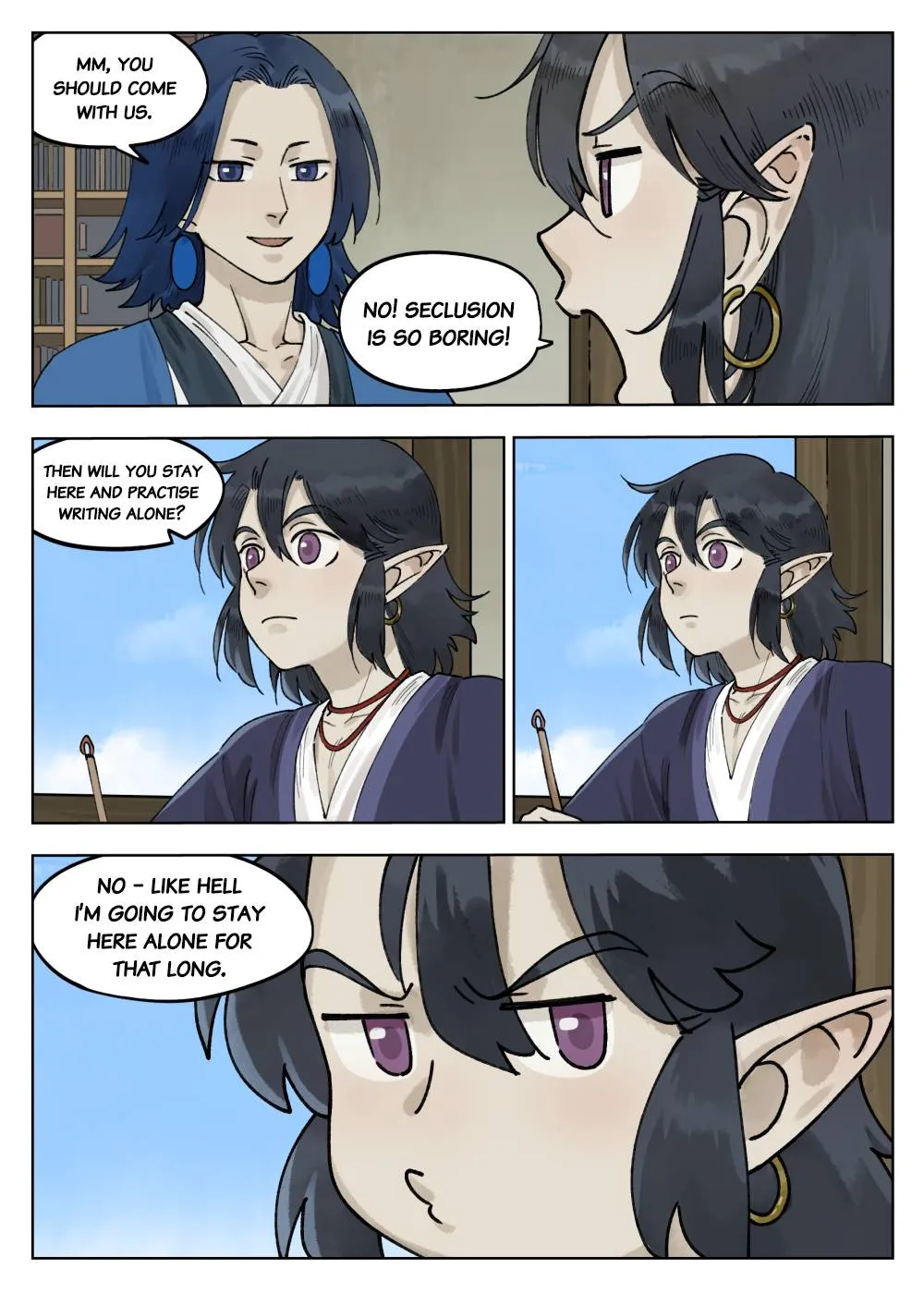 Lanxi Town Chapter 65 page 8 - 