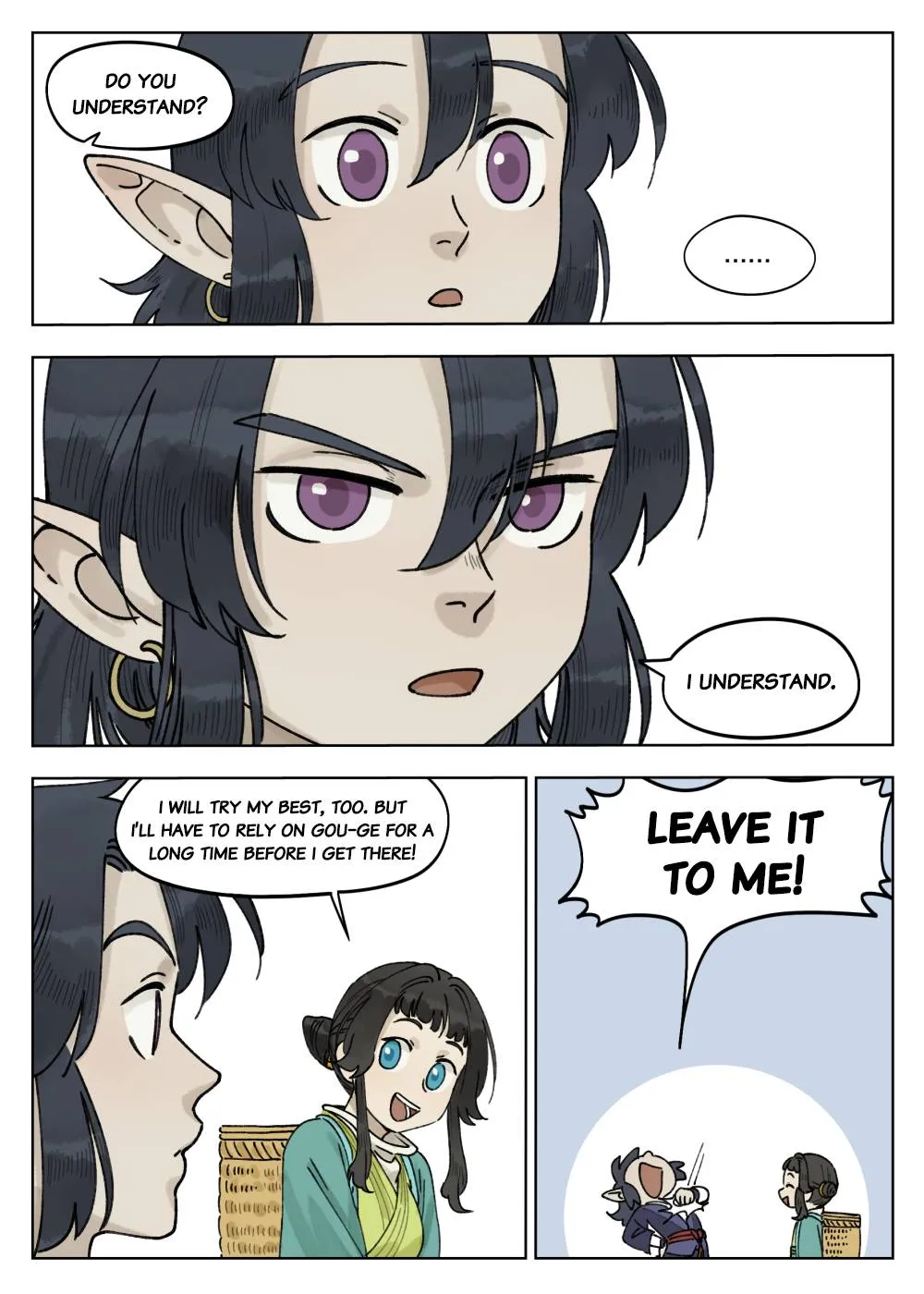 Lanxi Town Chapter 66 page 12 - 